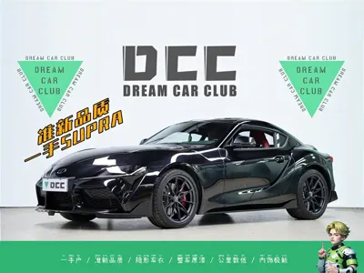 Toyota Supra