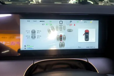 BYD Song L DM-i