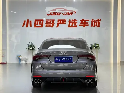 GAC Motor Shadow Leopard