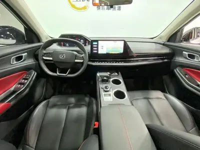 Changan CS55PLUS