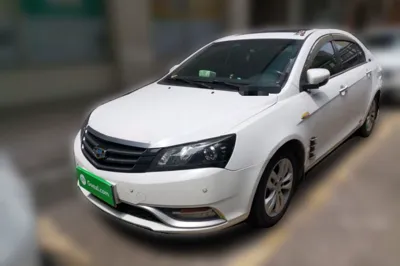 Geely Auto Emgrand