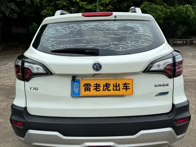 Venucia T70