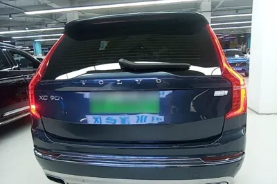 Volvo XC90 New Energy