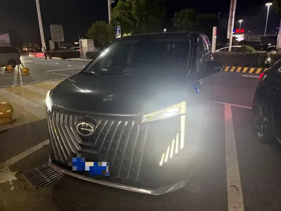 GAC Motor Trumpchi M8