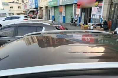 Haval H2