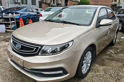 Geely Auto Vision