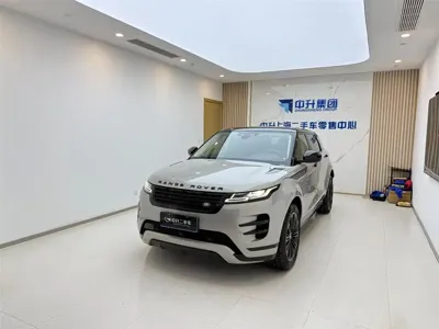 Land Rover Evoque