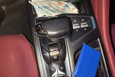 Changan CS75 Plus