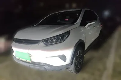 BYD Yuan Pro