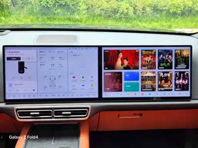 Li Auto Li L6