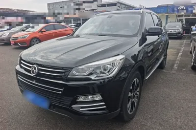 Hanteng X7