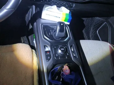 Geely Auto Haoyue