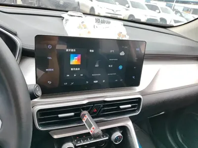 Geely Binyue