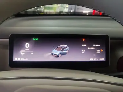 Leapmotor Leapmotor B10