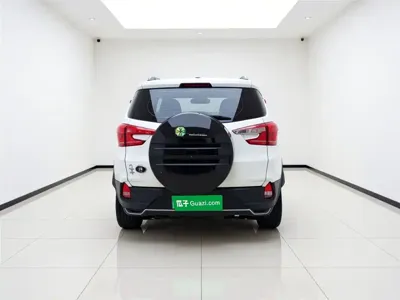 BYD Yuan Pro
