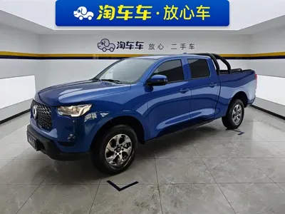 Great Wall Pao