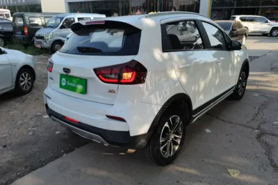 Geely Auto Vision X3
