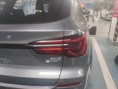 Roewe RX5 New Energy