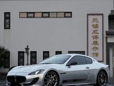 Maserati GranTurismo