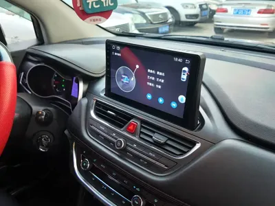 JAC Refine S3