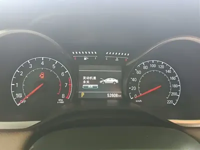 Chevrolet Monza