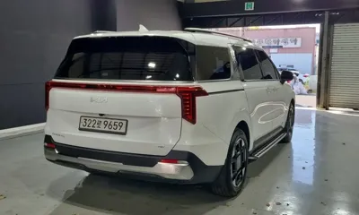 Kia Canival