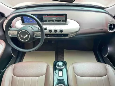 Wuling Bingo