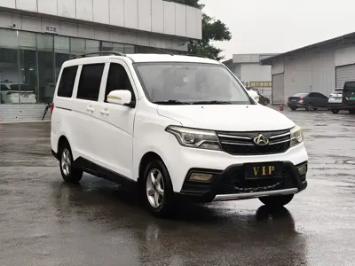 Kaicheng Ono S
