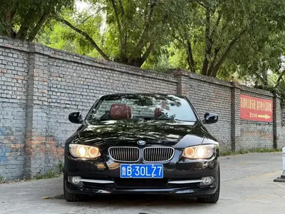 BMW 3 Series (Import)
