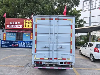 Kaicheng Xingka