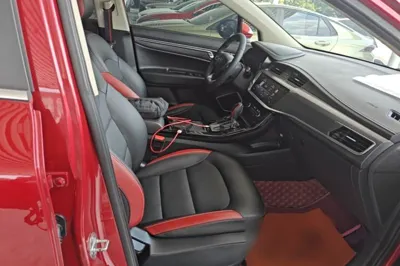 Geely Auto Emgrand GS