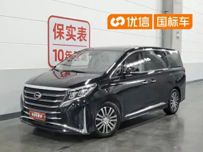 GAC Motor Trumpchi M8