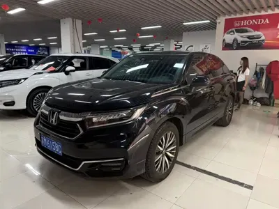 Honda Avancier