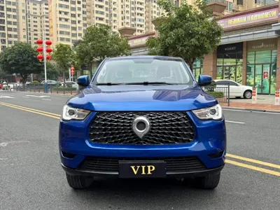 Great Wall Pao