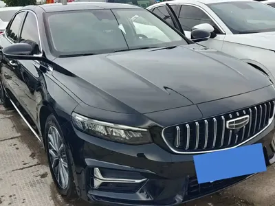 Geely Xingrui