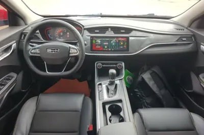 Geely Auto Binray