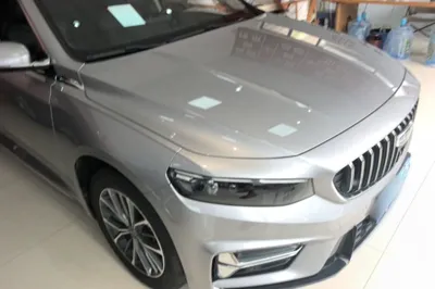 Geely Auto Preface