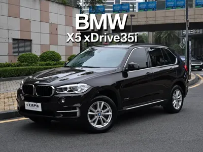 BMW X5 (Import)