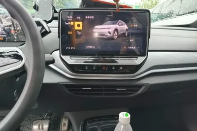 Volkswagen ID.4 Crozz