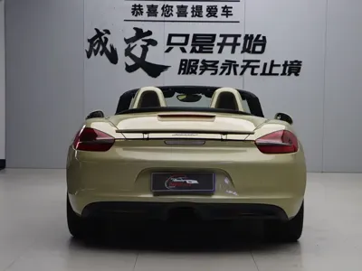Porsche Boxster