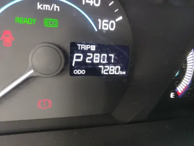 Horki 300E