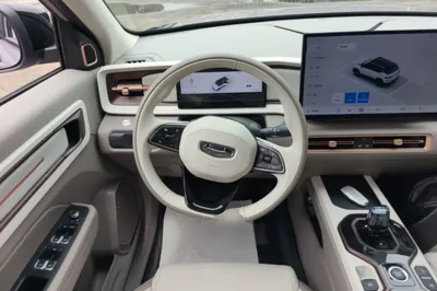 Geely Auto icon