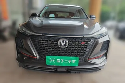 Changan CS75 Plus