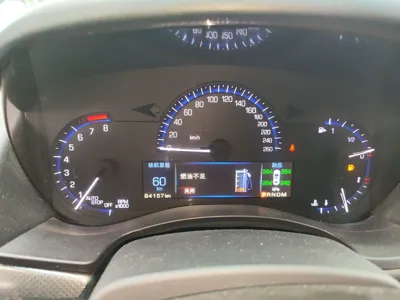 Cadillac ATS-L