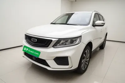 Geely Auto Vision X6