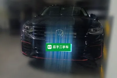Volkswagen Tiguan X