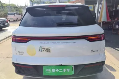 BYD Song Pro New Energy
