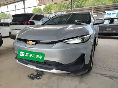 Chevrolet Menlo