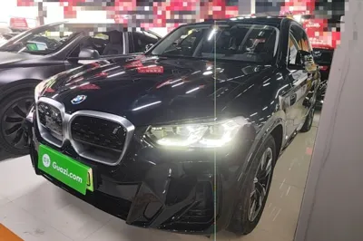 BMW iX3