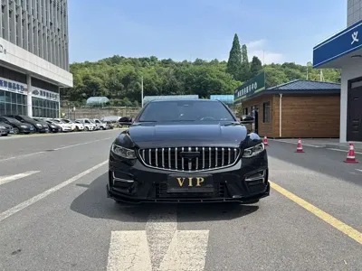 Geely Xingrui